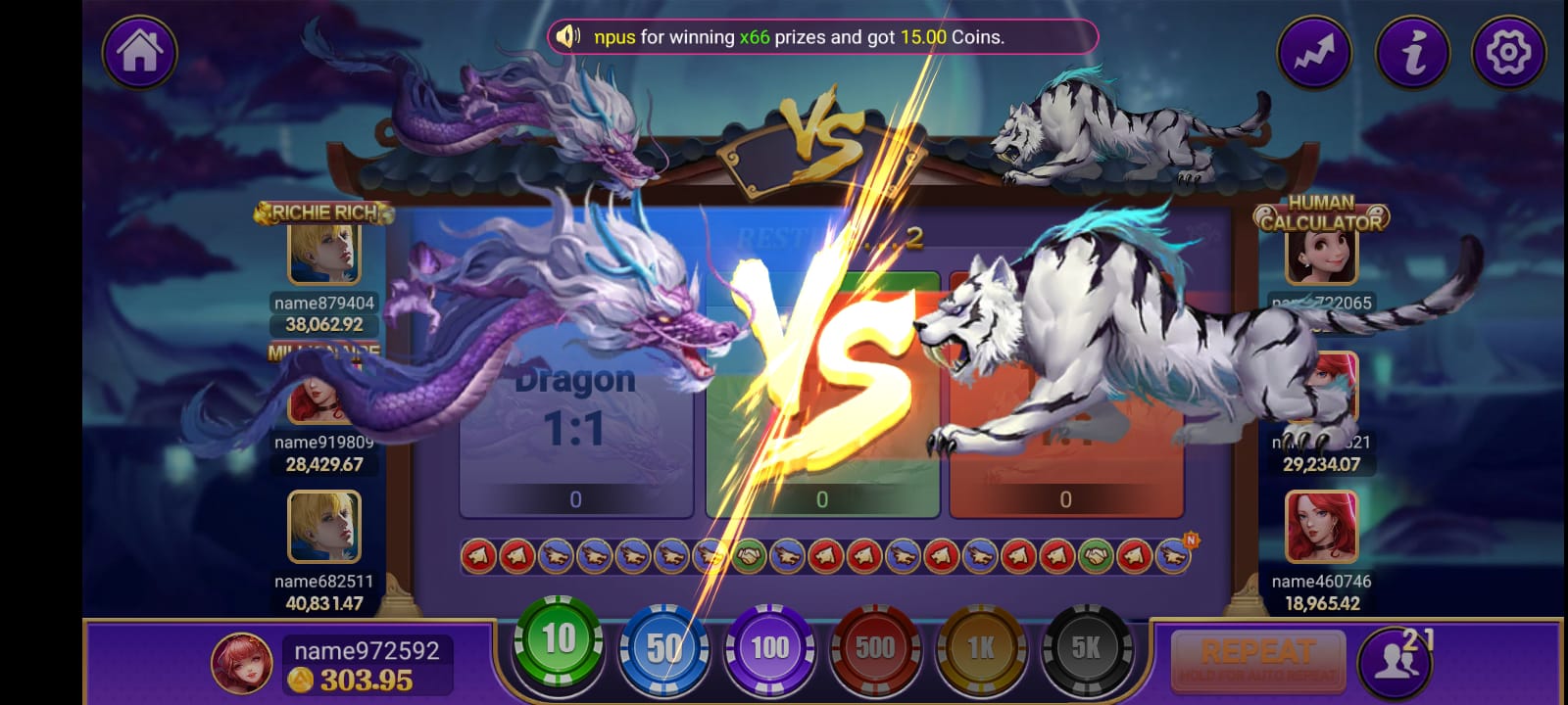 Dragon vs Tiger: Play & Win Real Money